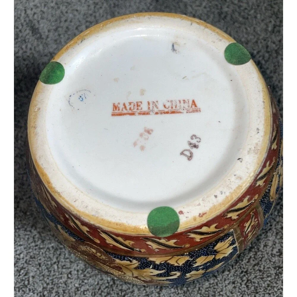 Vintage Chinese Satsuma Planter 7.5” Moriage Fishbowl Jardiniere Oriental Pot